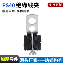 �S��ֱ�NPS40�^�����A�Ҵ����A��ȼ���x�Ғ쾀�A�����߹��|�Ҵ�