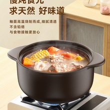 爱仕达砂锅煲炖锅家用燃气耐高温干烧不裂煲汤炖汤陶瓷煲仔饭沙锅
