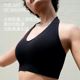 运动内衣;瑜伽服;瑜伽背心