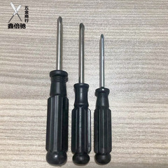 黒ハンドルドライバー3.0 4.0十字小ドライバー玩具修理小家電工具分解機ドライバー