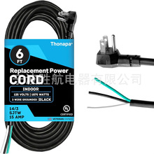 �S�ҹ��� ������׼���i��о���^�Դ�� L7-20P���^���L�����I��