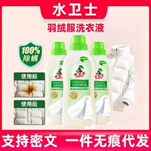 ��q��ϴ��Һȥ�۳����o�q���ɲ��Y�F��ϴ�Cϴ���lһ�����l���]