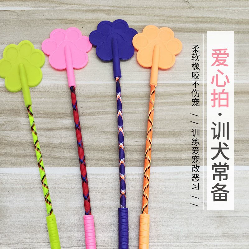 Love Beats Dog Training Stick Инструмент для дрессировки собак Dog Beats Устройство для дрессировки собак Принадлежности для собак Резиновая палка для борьбы с собаками