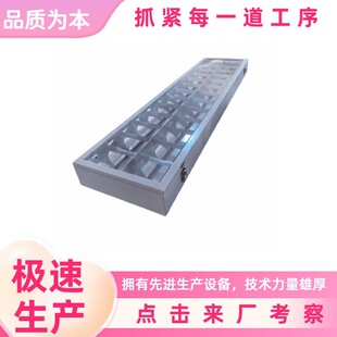 T8���b1.2���p�ܸ�ş��P�k���ҵ��led�̳������􆡹��R���X���P