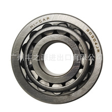 90366-20003 ��������ڷ������¿�·��HZJ79