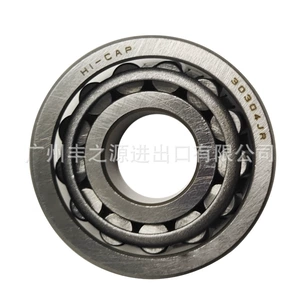 90366-20003 Toyota Land Cruiser HZJ79 üçün rulman