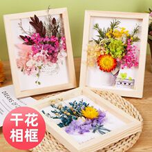 ������ �ɻ����diy���ϰ� �F��ɳ���H�ӻ��ĸ�H��ĸ�H���Y��