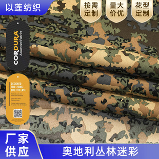 ������500D����ţ��PU��ˮ��ĥ��������ϊW���������Բ�����