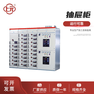 ��Ԫ��ϙ��͉����ʽ��ϙ� ���ʽ���׵͉��_�P�� ݔ����O��