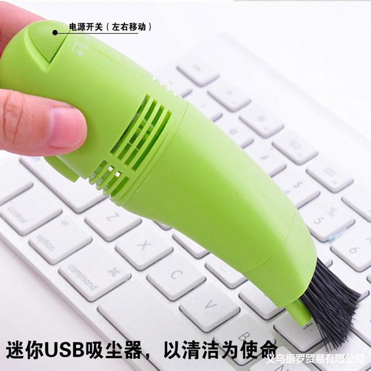 major wholesale Enhanced USB Keyboard vacuum cleaner Mini computer Keyboard Cleaner Gap dust collector