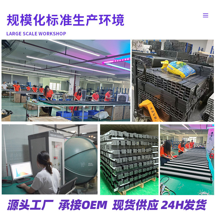Lámpara de paso cuadrado LED lámpara de tira cuadrada de aluminio pase lámpara especial rejilla de techo centro comercial supermercado gimnasio Oficina araña