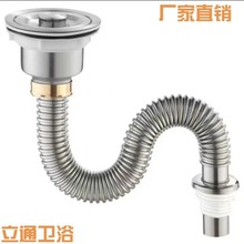 �S�����l�N�����P�110��ˮ���b������ˮ����ˮ��ȫ䓆β���ˮ