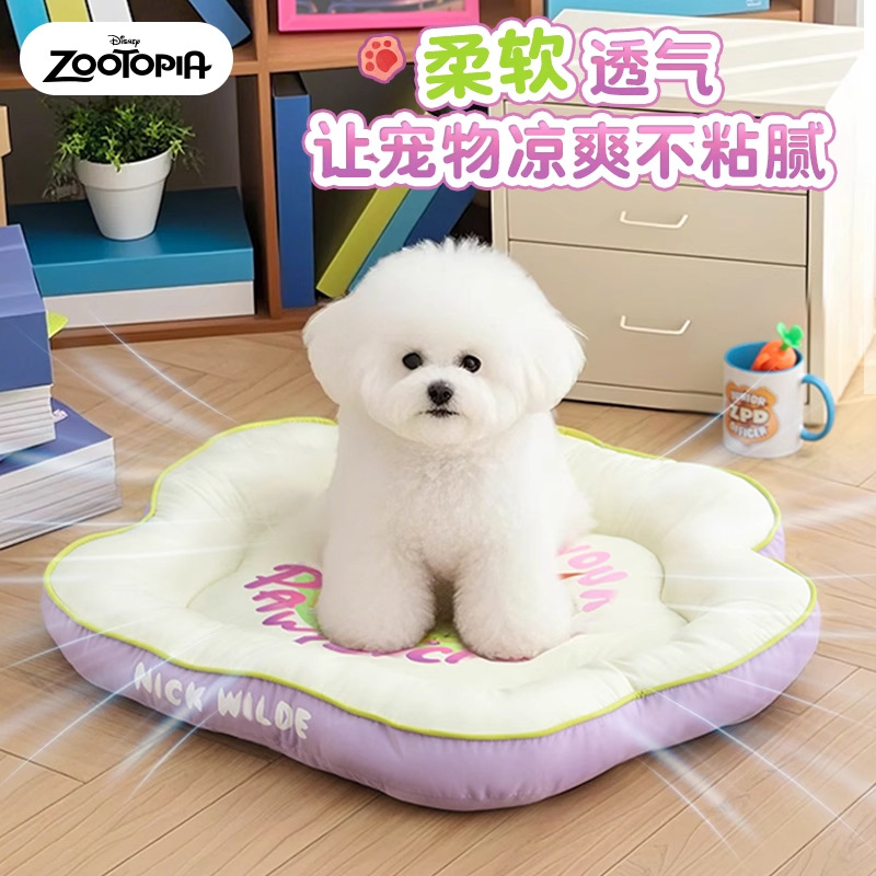 Disney Crazy Animal City Nick Four Seasons Cama universal para perros pequeños y medianos Perros de verano Cojín fresco para perros