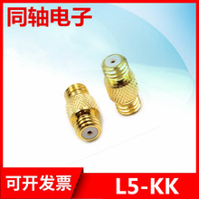 M5-KK M5双母头 M5母转母L5-KK传感器常用转接头 M5双通 连接器