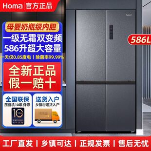 �W�R586����Ч�p׃�l�L��o˪���_�T����늱���BCD-586WDH/B