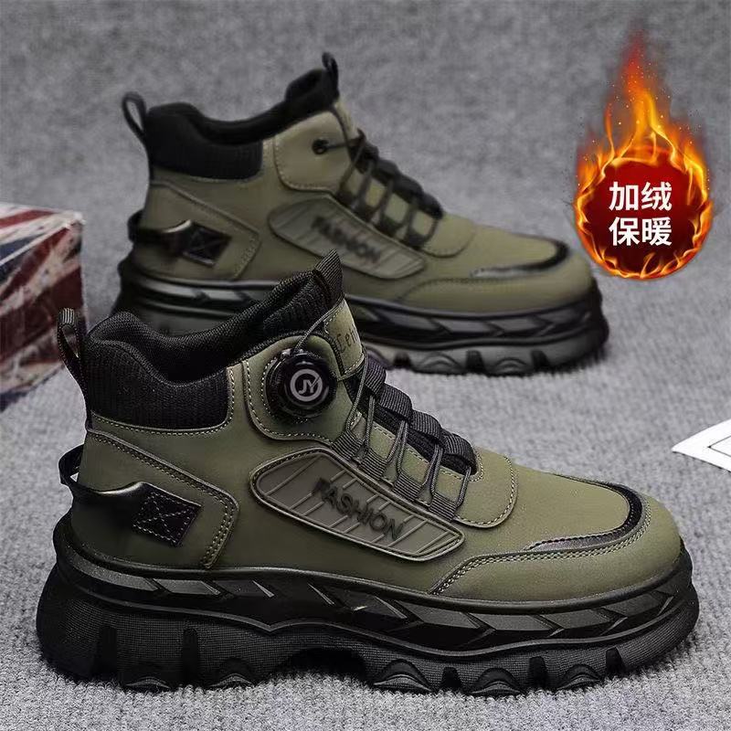 Thickened and cotton-green 112