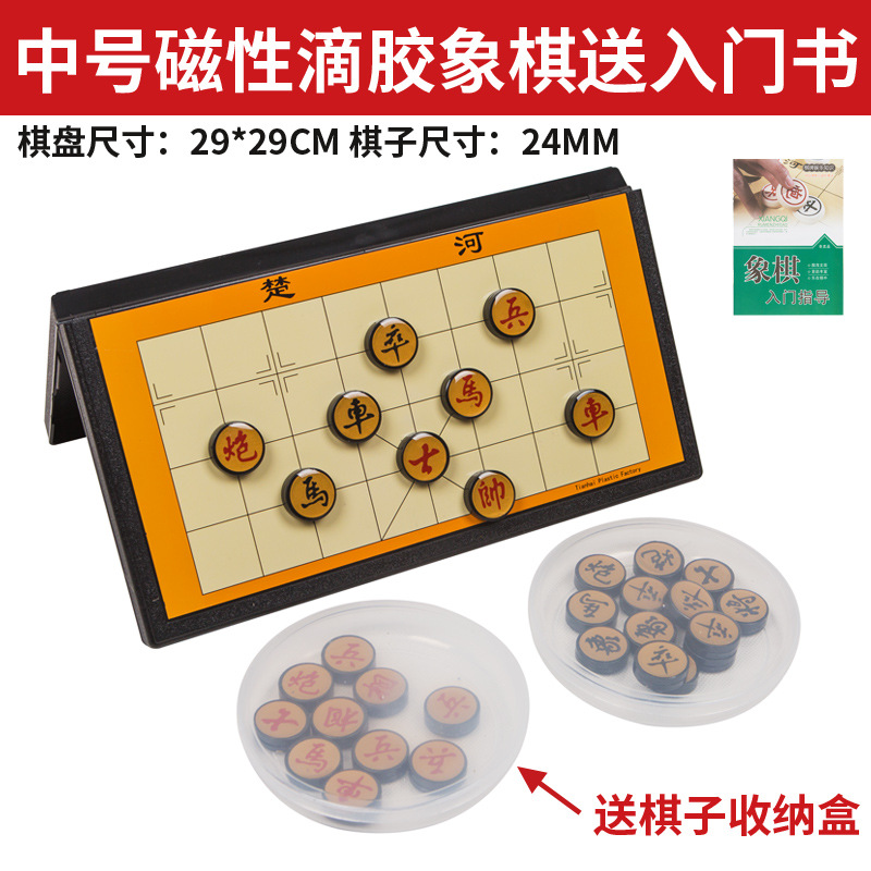 йСѧ̴ͯЯʽʵľ۵