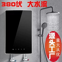 Заводская оптовая продажа 380V электрический водонагреватель бытовой отель отель коммерческая электрическая горячая водонагреватель для купания