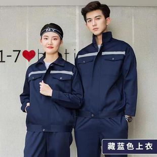 �L�乤�������b�д������ĥ�S�����޹��b������