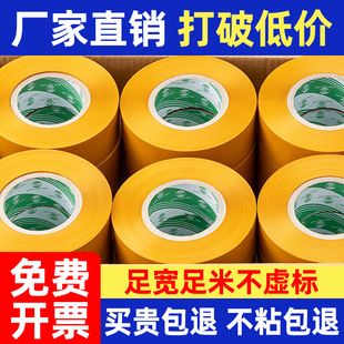 ��6CM���Sɫ�����z�������l�������f��������z���ӌ����͸���z