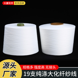 19֧������w�����ɫ�������޼���ᘿ���ᘿ����������h��