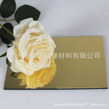 铝塑板室内外墙贴装饰高光拉丝木石纹珠光金色镜面现货铝板加工