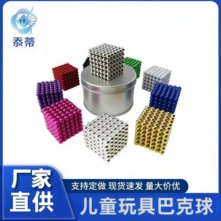 ��ɫ�Ϳ���3-5mm ��ߴ�������������Fʯ/���F �������׃�