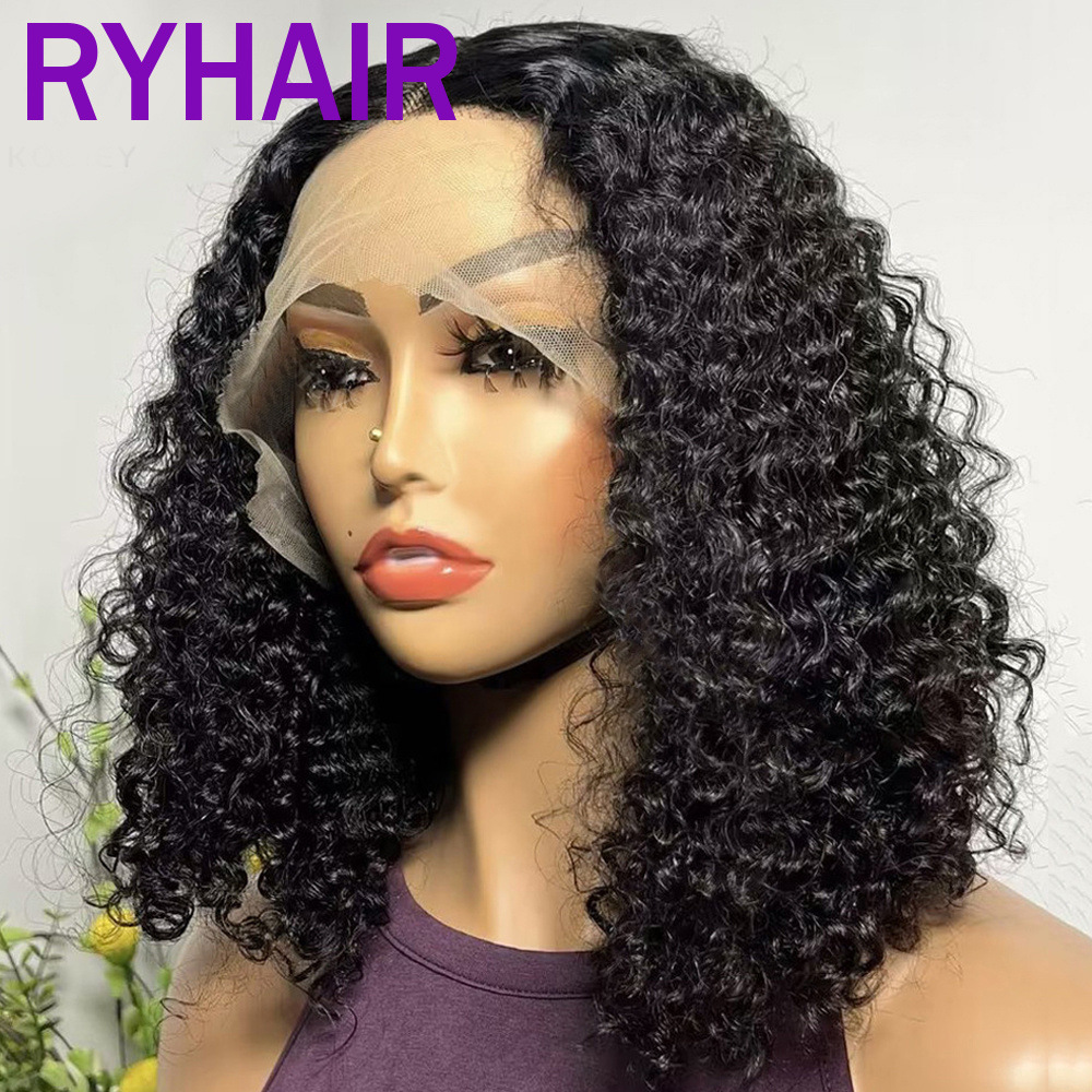 deep curly bob wig  (5)
