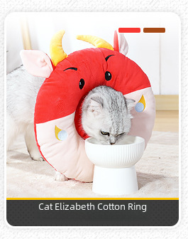 Cat Collar Lake Blue S