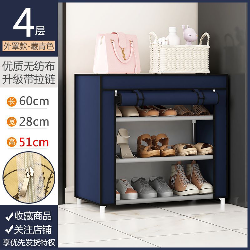Estante de zapatos simple multicapa puerta armario de zapatos a prueba de polvo económico doméstico pequeño estante de almacenamiento especial simple cubierta de tela