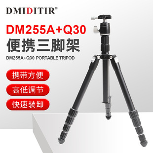 �ӹ����Ɔη����C��y�W�t�֙C���_��ֱ�����_��֧��DM255A+Q30