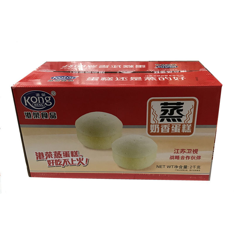 香港栄蒸しケーキのミルクの香りは、朝食を4斤入れて朝食を早めにパン港式蒸しケーキのお菓子を包んで郵送します|undefined
