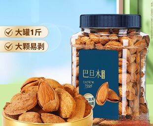 �͵�ľ����5g���b����ζ��̹ľ�Թ����_ľ�ɹ�