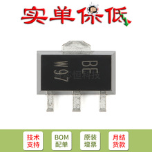 ֻ��ԭװ  BCX55,115 SOT-89 60V��1A NPN�еȹ��ʾ����