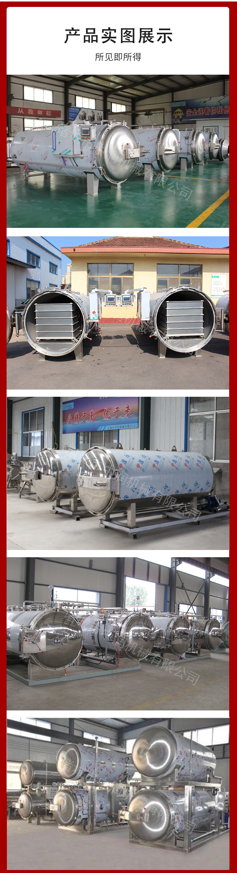 Nipic_26076761_202310261051566