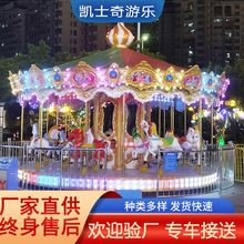 �W�t�¿�늄����Dľ�R�����̈����̓�ͯ���A�D�R�Θ��O���Ŀ����