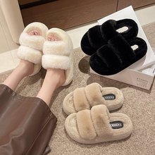 纯色毛拖鞋女士秋冬新款韩版软底厚底一字毛毛鞋保暖舒适家居毛拖