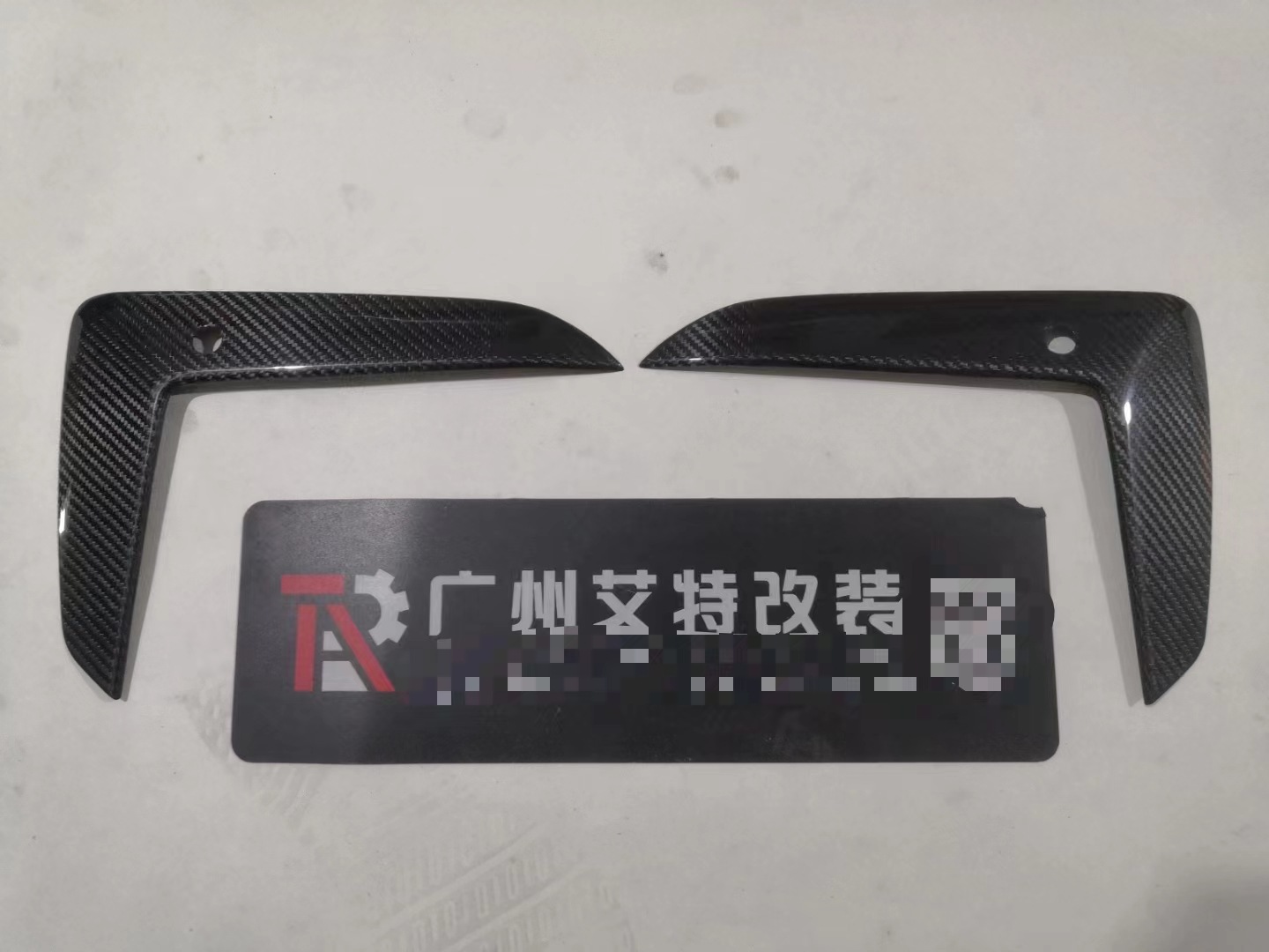 微信图片_20240312155802