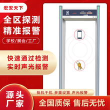 �֙C���z�T���S���I�����Z������t�⾀�z��WУ����̽�y���z�T