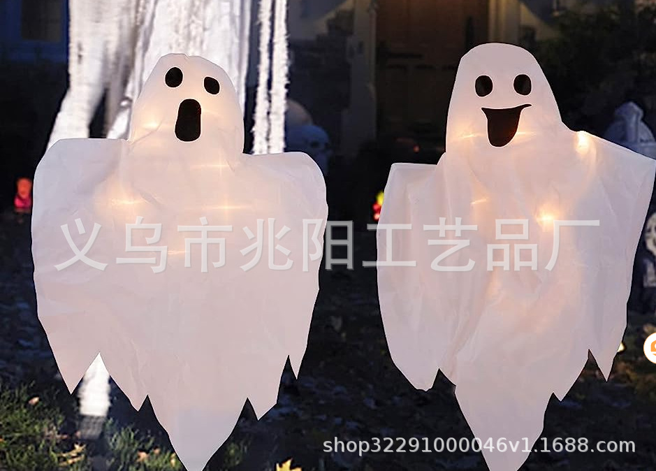 Transfronteriza caliente Halloween tierra enchufe fantasma colgante decoración carretera plug-in traje fantasma niño horror Decoración