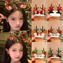 圣诞头饰鹿角发夹女森系装扮麋鹿夹子氛围节日拍照道具圣诞节发饰