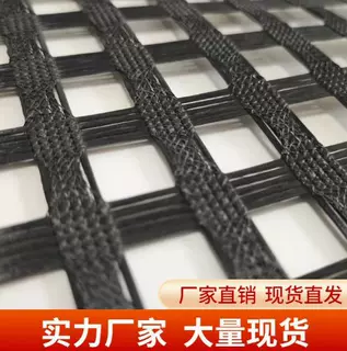 发明经编涤纶土工格栅厂家 发明专利 大规格 高强度 聚酯矿山支护