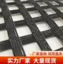 专利土工支护矿山格栅