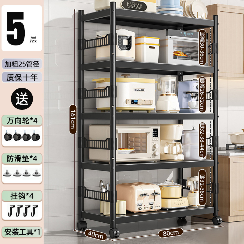 [울타리로 업그레이드된 수출등급] 5층, 길이 80, 폭 40, 높이 160 (공간의 5배)