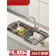 304���P�ˮ�۞rˮ�@��s�N���๦��ϴˮ��ϴ����ϴ��ˮ�؞rˮ��