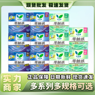 HWLEY���|���l������˯ѝ�ر���˲����ҹ���o�|����ѝ�̋�����Ʒ