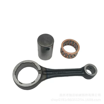 Motorcycle engine accessory connecting rod suitable for BAJAJ135/ROUSER135/BM150 crankshaft connecting rod (Şatun)