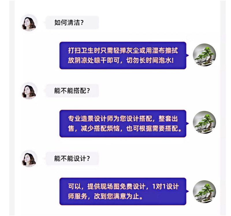 O1CN01gbIHEl1IUs8st2Ibz_!!2206