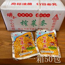 ����ե�˽z����lե�˽z120g50���˽z ե�˗l