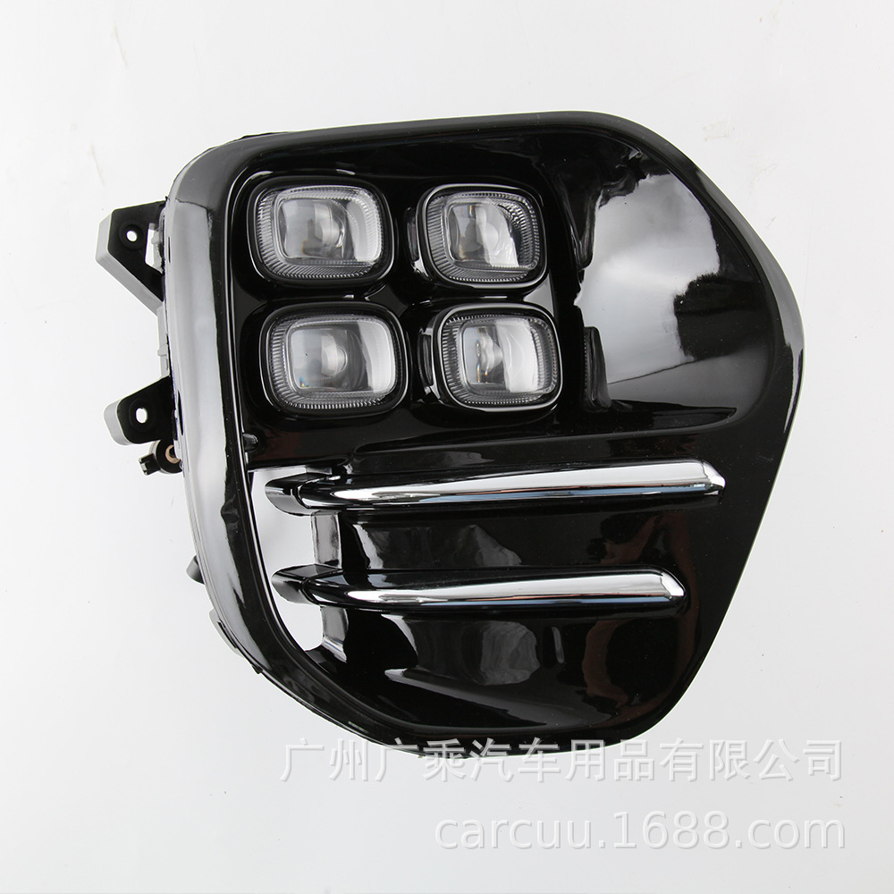 Luces de circulación diurna para modelos Kia KIA KA KX5 16-17-18, luces inteligentes de circulación diurna para Sportage, luces antiniebla de cuatro ojos.